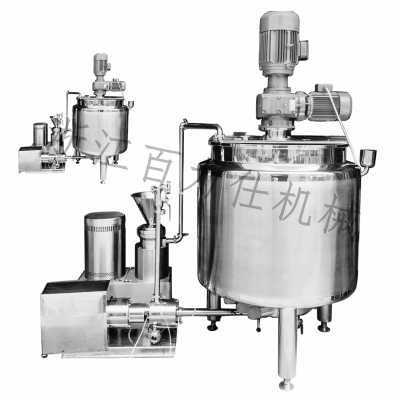 industrial most popular ice mixer blender/steel large smoothies machine/stainless steel ice mixer grinder blender